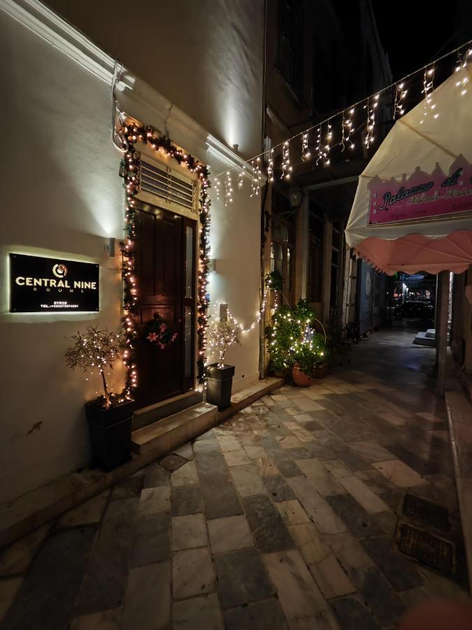 Central 9 Rooms エルムポリ エクステリア 写真