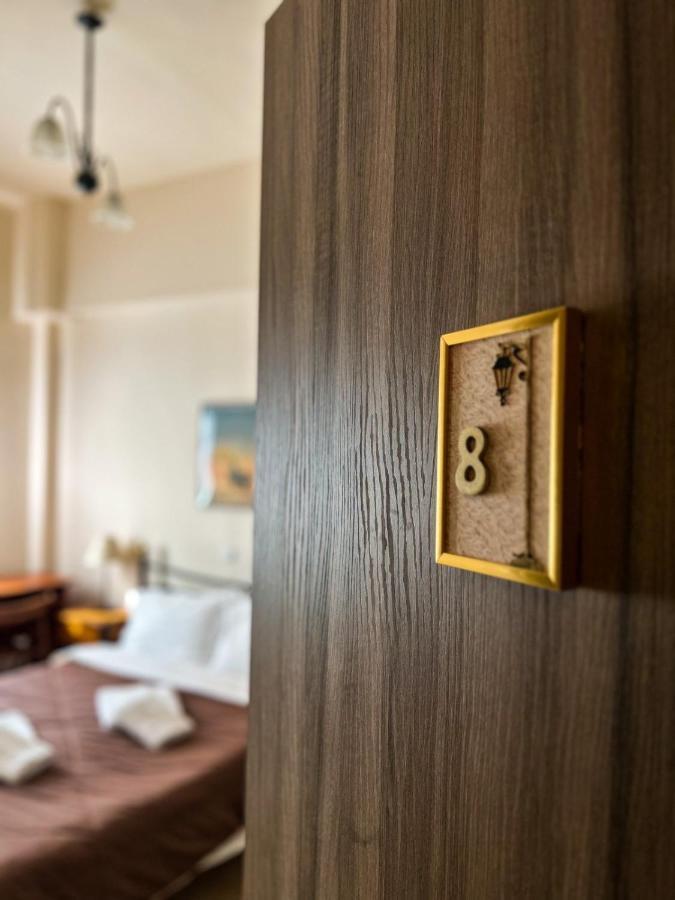 Central 9 Rooms エルムポリ エクステリア 写真